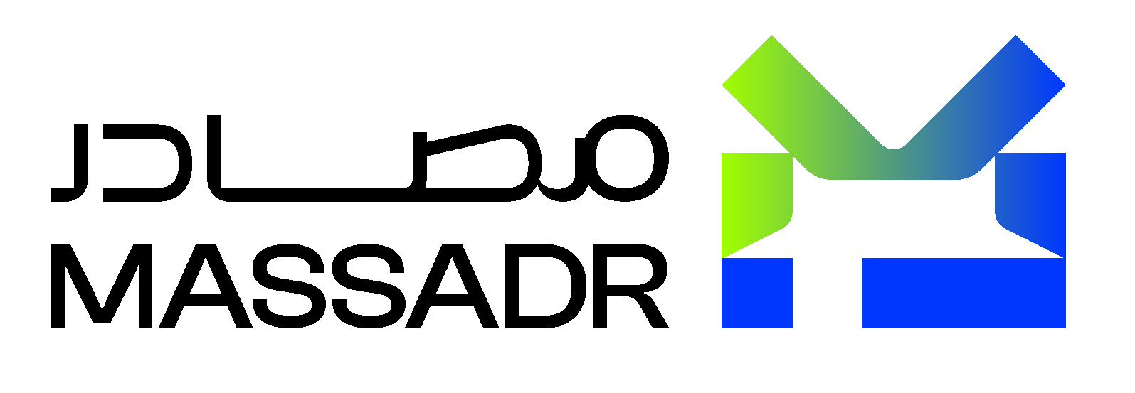 مصادر مستديمة